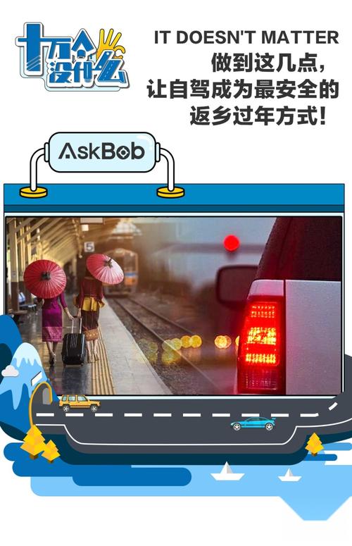 怎么查询出行需要什么手续 - 出行证明怎么查 第8张 怎么查询出行需要什么手续 - 出行证明怎么查 第8张