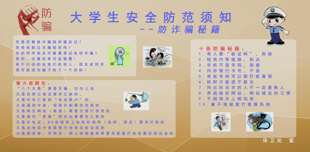 正常使用明火出行,明火使用完毕后,一定要确认明火完全熄灭且燃烧物彻底 第1张 正常使用明火出行,明火使用完毕后,一定要确认明火完全熄灭且燃烧物彻底 第1张