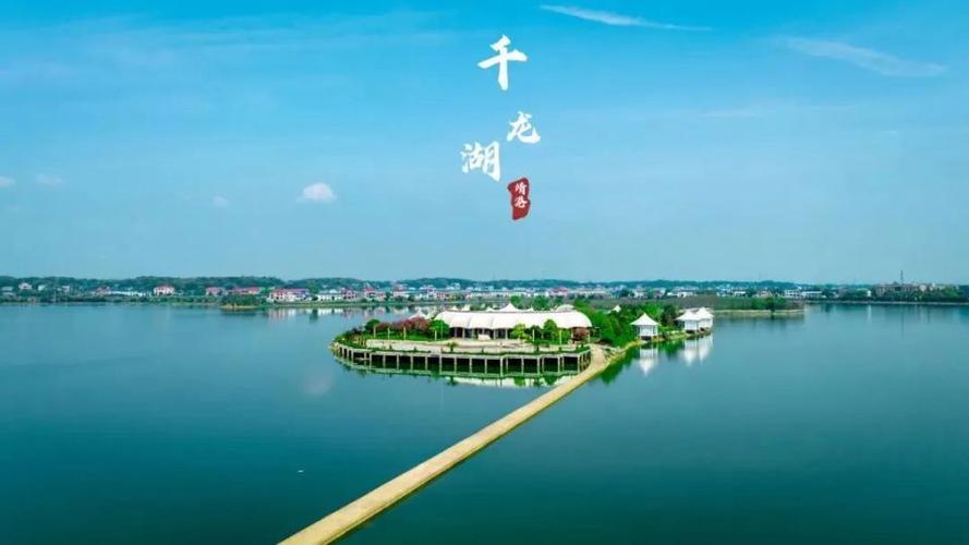 长沙端午出行预测,长沙端午天气预报 第4张 长沙端午出行预测,长沙端午天气预报 第4张