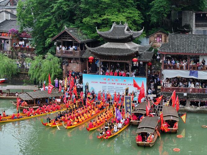 长沙端午出行预测,长沙端午天气预报 第6张 长沙端午出行预测,长沙端午天气预报 第6张