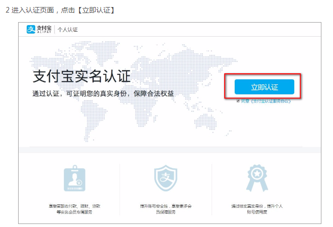 包含怎样办理盛世通出行证明的词条 第7张 包含怎样办理盛世通出行证明的词条 第7张