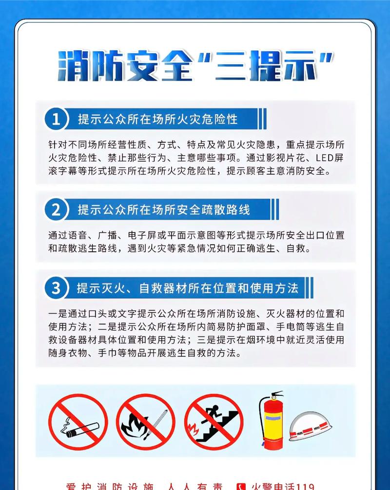 生活中有哪些小常识,生活中有哪些小常识? 第2张 生活中有哪些小常识,生活中有哪些小常识? 第2张