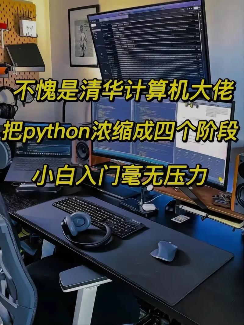 软件开发常识(软件开发需要掌握的知识) 第6张 软件开发常识(软件开发需要掌握的知识) 第6张