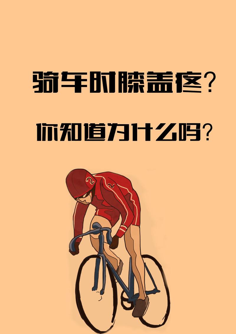 针灸后多久能骑摩托车出行,针灸完多久可以出门 第1张 针灸后多久能骑摩托车出行,针灸完多久可以出门 第1张
