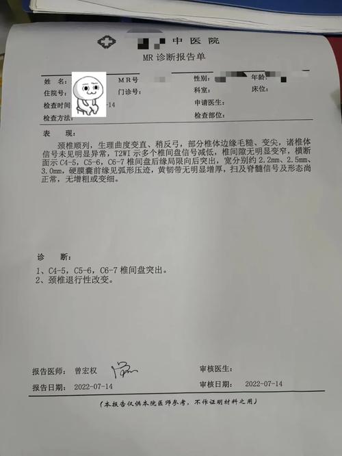 针灸后多久能骑摩托车出行,针灸完多久可以出门 第7张 针灸后多久能骑摩托车出行,针灸完多久可以出门 第7张