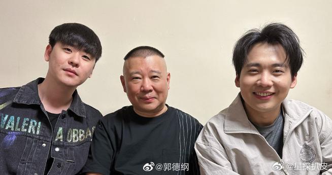 张云雷一年演出行程多少,张云雷演出票价 第1张 张云雷一年演出行程多少,张云雷演出票价 第1张