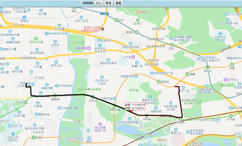 怎么核查自己出行轨迹地图(怎样查自己的出行轨迹) 第1张 怎么核查自己出行轨迹地图(怎样查自己的出行轨迹) 第1张