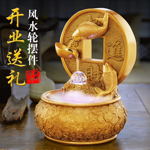 门店风水常识 - 关于门店风水问题分析 第7张 门店风水常识 - 关于门店风水问题分析 第7张
