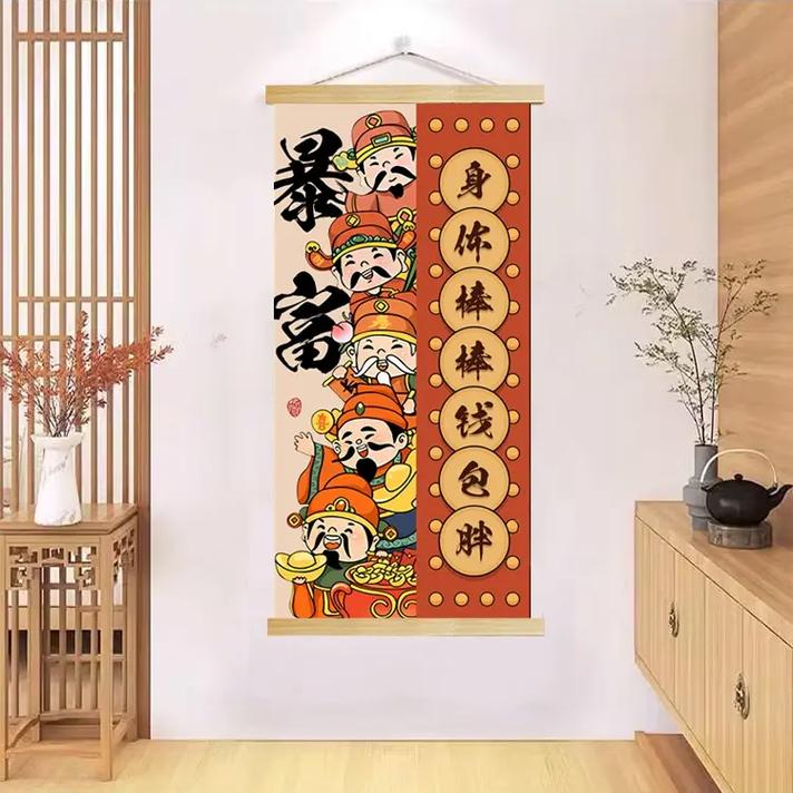 门店风水常识 - 关于门店风水问题分析 第8张 门店风水常识 - 关于门店风水问题分析 第8张