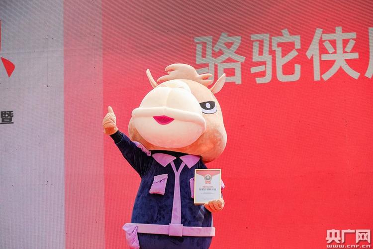 镇海新冠确诊出行轨迹 - 镇海有新冠病人吗 第2张 镇海新冠确诊出行轨迹 - 镇海有新冠病人吗 第2张