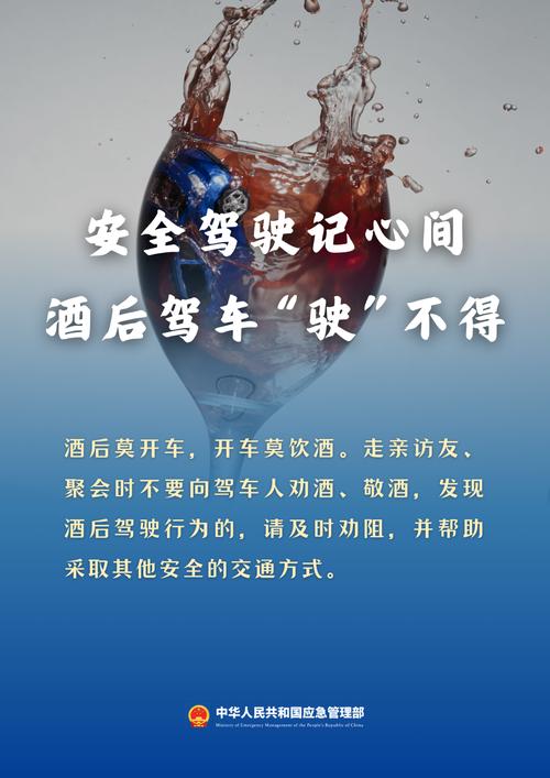 怎么消除出行烦恼 - 如何减少出行 第2张 怎么消除出行烦恼 - 如何减少出行 第2张