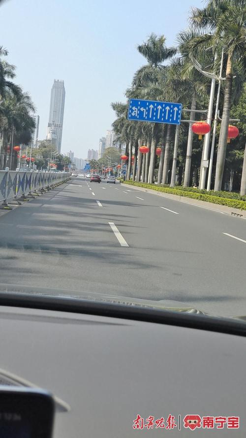 怎么消除出行烦恼 - 如何减少出行 第3张 怎么消除出行烦恼 - 如何减少出行 第3张