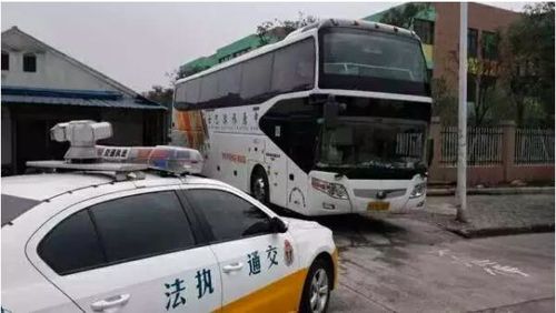 浙江大巴出行押金怎么退,浙江大巴出行押金怎么退还 第4张 浙江大巴出行押金怎么退,浙江大巴出行押金怎么退还 第4张