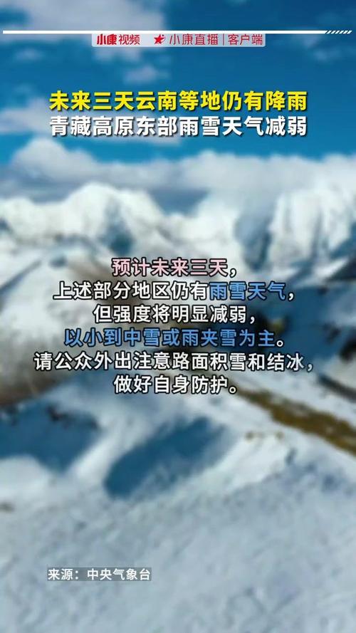 增加了出行的风险英文,增加患病风险的英文 第1张 增加了出行的风险英文,增加患病风险的英文 第1张