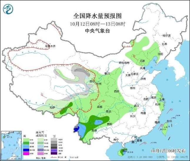 增加了出行的风险英文,增加患病风险的英文 第3张 增加了出行的风险英文,增加患病风险的英文 第3张