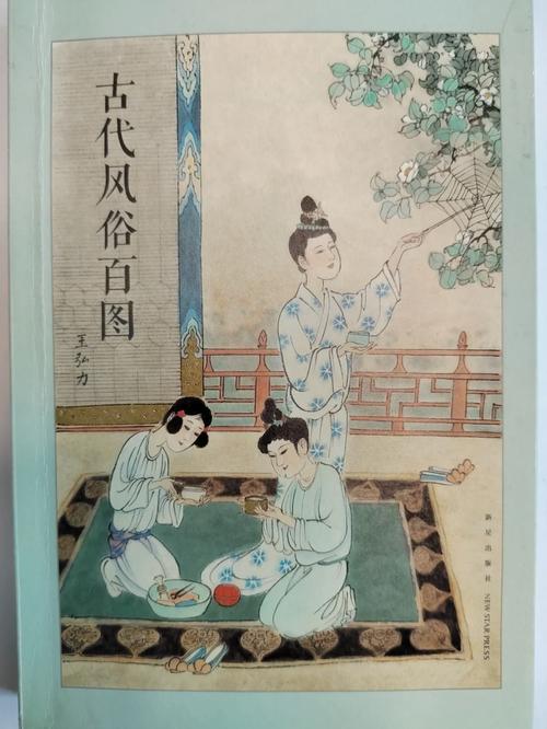 张萱人物车马出行图,张萱人物车马出行图片高清 第4张 张萱人物车马出行图,张萱人物车马出行图片高清 第4张