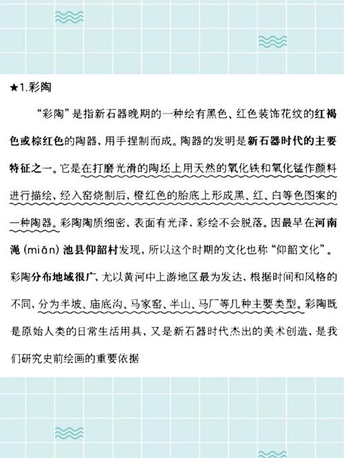 张萱人物车马出行图,张萱人物车马出行图片高清 第6张 张萱人物车马出行图,张萱人物车马出行图片高清 第6张