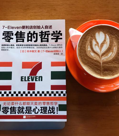 心理战基本常识,心理战基本常识包括 第7张 心理战基本常识,心理战基本常识包括 第7张