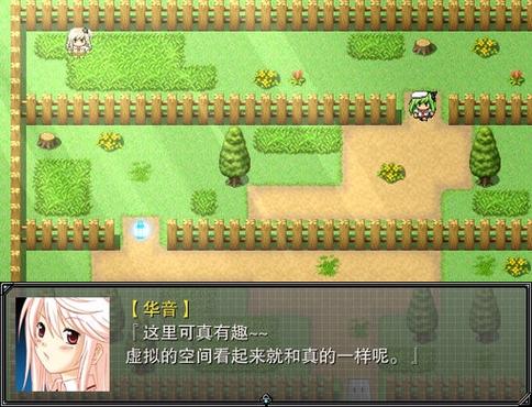 催眠萝莉改变常识 - 催眠改变性格 第1张 催眠萝莉改变常识 - 催眠改变性格 第1张