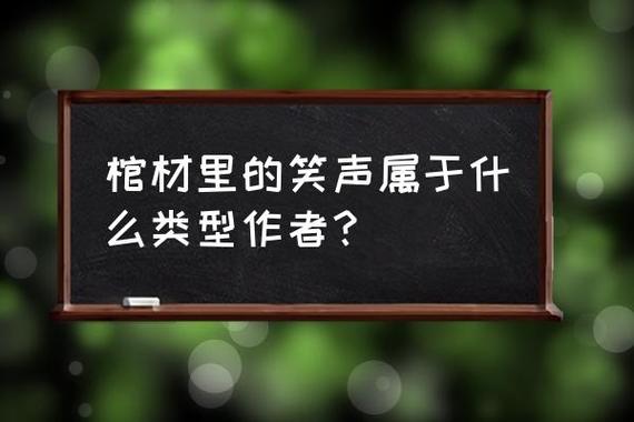 催眠萝莉改变常识 - 催眠改变性格 第3张 催眠萝莉改变常识 - 催眠改变性格 第3张