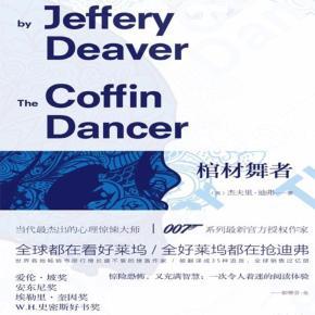 催眠萝莉改变常识 - 催眠改变性格 第5张 催眠萝莉改变常识 - 催眠改变性格 第5张