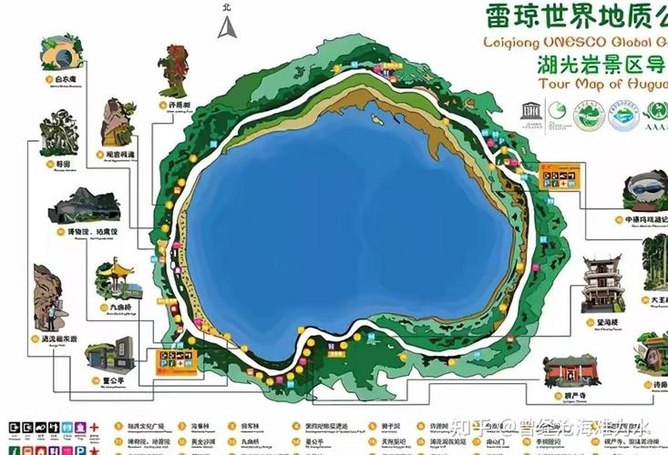 湛江国庆交通出行 - 湛江国庆交通出行电话 第3张 湛江国庆交通出行 - 湛江国庆交通出行电话 第3张