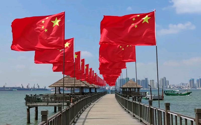 湛江国庆交通出行 - 湛江国庆交通出行电话 第4张 湛江国庆交通出行 - 湛江国庆交通出行电话 第4张
