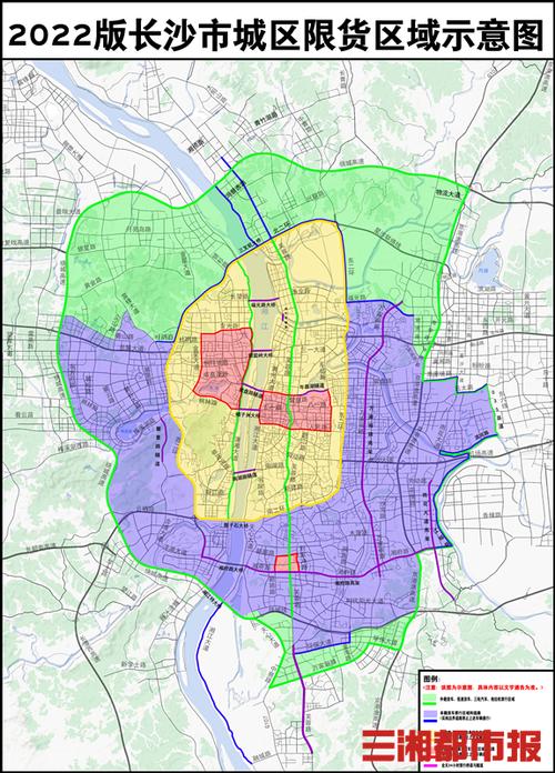 长沙市内可以出行吗吗,长沙可以出门吗 第2张 长沙市内可以出行吗吗,长沙可以出门吗 第2张