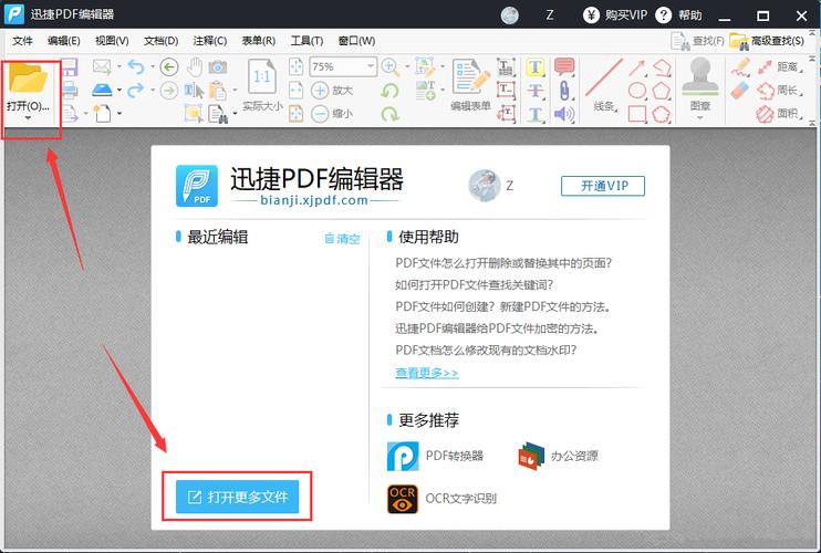 平面设计印刷常识,平面设计印刷常识有哪些 第2张 平面设计印刷常识,平面设计印刷常识有哪些 第2张