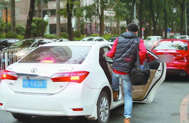 怎样订私家车出行,怎么叫私家车去外面 第3张 怎样订私家车出行,怎么叫私家车去外面 第3张