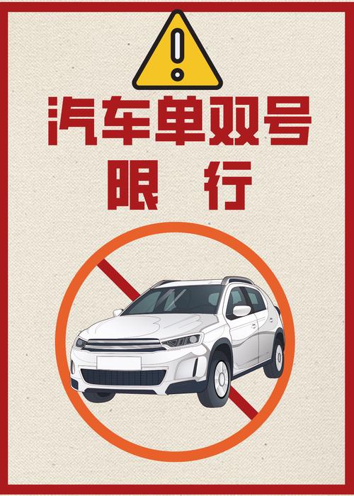 长春禁止出行通告(长春限制出行) 第3张 长春禁止出行通告(长春限制出行) 第3张
