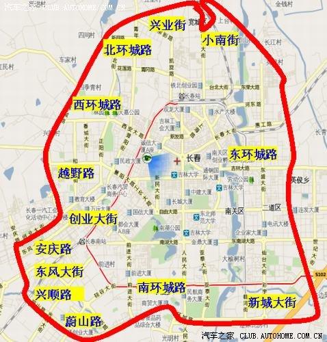 长春禁止出行通告(长春限制出行) 第5张 长春禁止出行通告(长春限制出行) 第5张