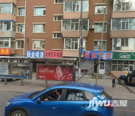 长春禁止出行通告(长春限制出行) 第7张 长春禁止出行通告(长春限制出行) 第7张