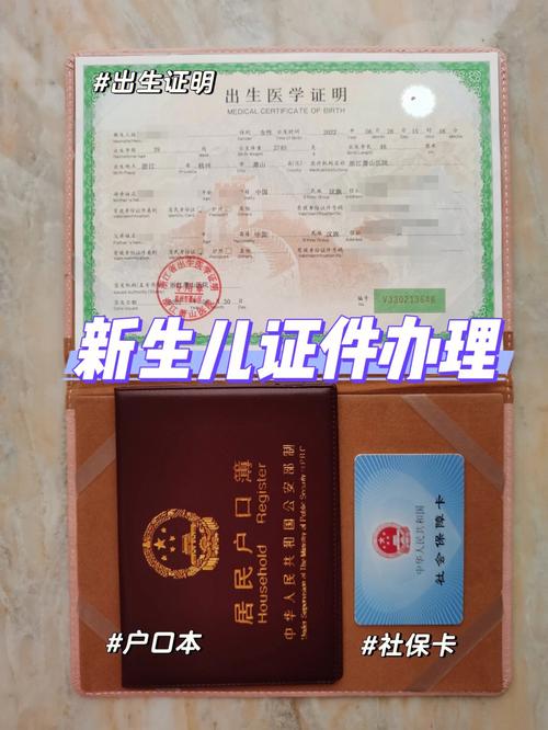 浙江省最新出行要求是什么,2021浙江省省内出行 第1张 浙江省最新出行要求是什么,2021浙江省省内出行 第1张