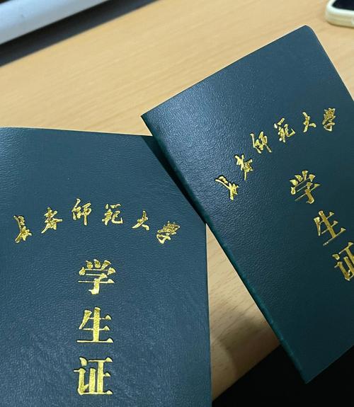 长春高校限制出行嘛,长春高校解封了吗 第2张 长春高校限制出行嘛,长春高校解封了吗 第2张