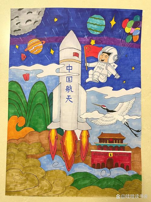 航天科技常识,航天科技常识总结 第8张 航天科技常识,航天科技常识总结 第8张