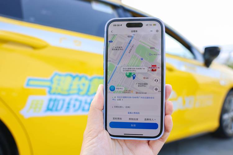 长春市近来出行指南政策 - 长春市出行提醒 第7张 长春市近来出行指南政策 - 长春市出行提醒 第7张