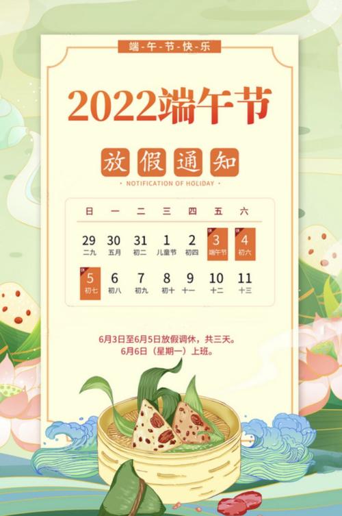 张家界五一出行规定,张家界五一假期 第8张 张家界五一出行规定,张家界五一假期 第8张