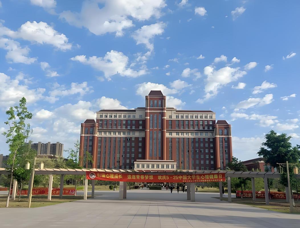 长春高校限制出行吗 - 长春高校封闭管理 第5张 长春高校限制出行吗 - 长春高校封闭管理 第5张