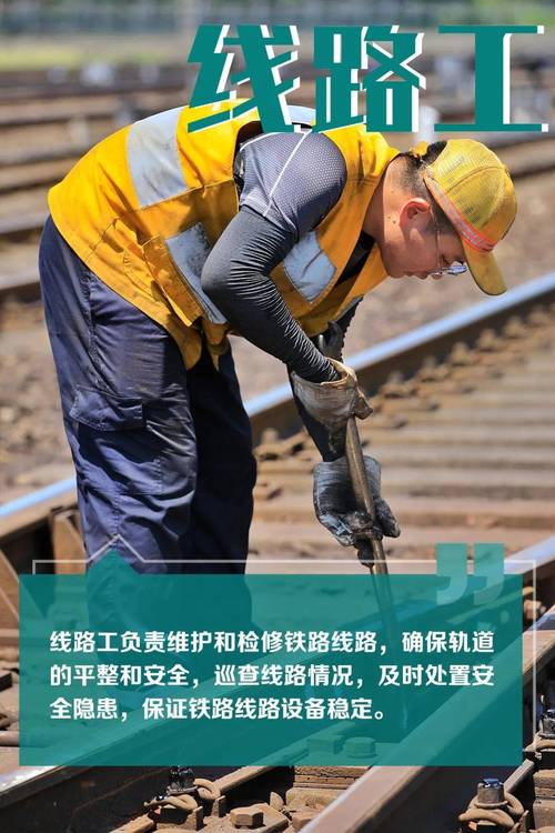 浙江省铁路出行严控吗(浙江高铁最新防疫要求) 第5张 浙江省铁路出行严控吗(浙江高铁最新防疫要求) 第5张