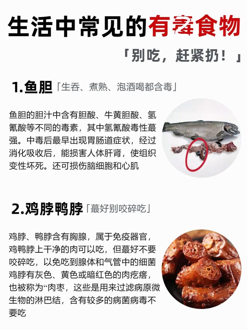 催眠修改常识家庭 - 催眠修改意识 第4张 催眠修改常识家庭 - 催眠修改意识 第4张