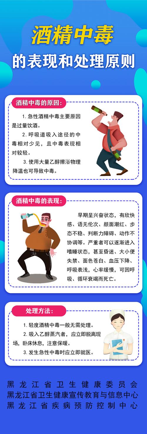 催眠修改常识家庭 - 催眠修改意识 第6张 催眠修改常识家庭 - 催眠修改意识 第6张