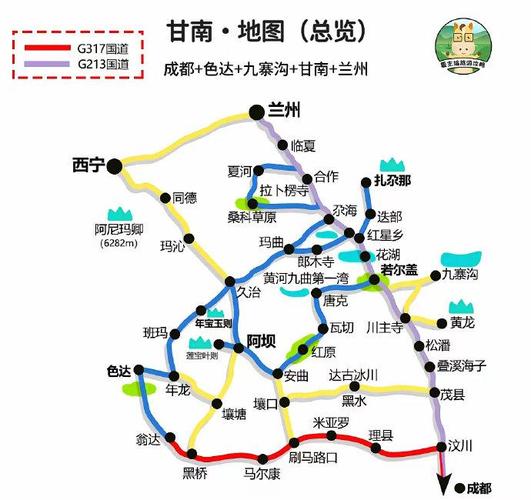 长假自驾出行指南(春节长途自驾准备事项) 第2张 长假自驾出行指南(春节长途自驾准备事项) 第2张