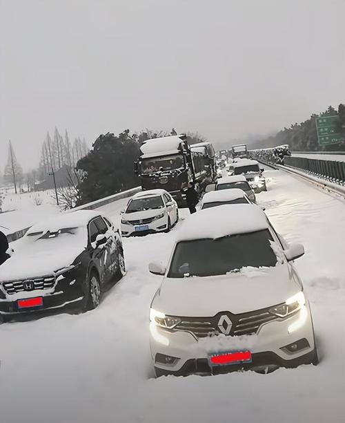浙江高速下雪出行 - 浙江下雪概率 第1张 浙江高速下雪出行 - 浙江下雪概率 第1张
