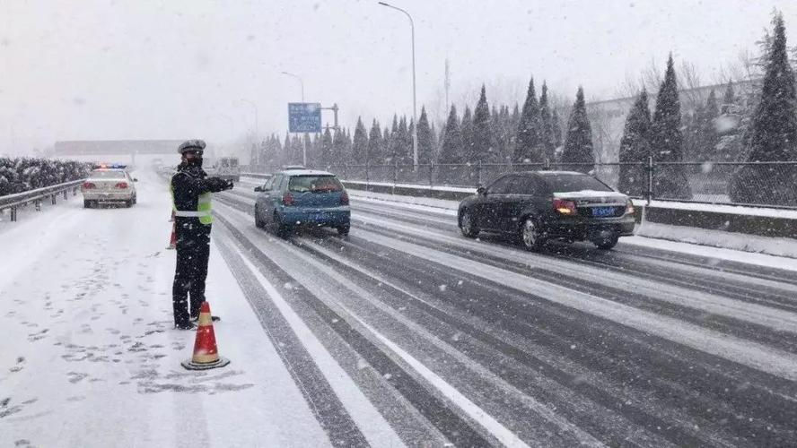 浙江高速下雪出行 - 浙江下雪概率 第6张 浙江高速下雪出行 - 浙江下雪概率 第6张