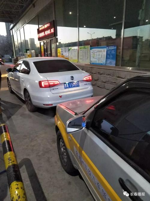 长春市可以打车出行么最近 - 长春怎么打车便宜 第7张 长春市可以打车出行么最近 - 长春怎么打车便宜 第7张