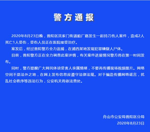 反侦察能力的心理常识,反侦察能力代表什么 第7张 反侦察能力的心理常识,反侦察能力代表什么 第7张