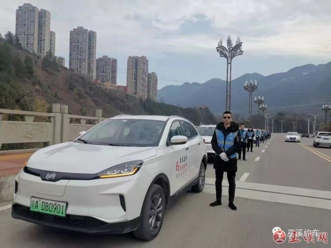 怎么注销国泰出行 - 国泰出行怎么提现 第3张 怎么注销国泰出行 - 国泰出行怎么提现 第3张