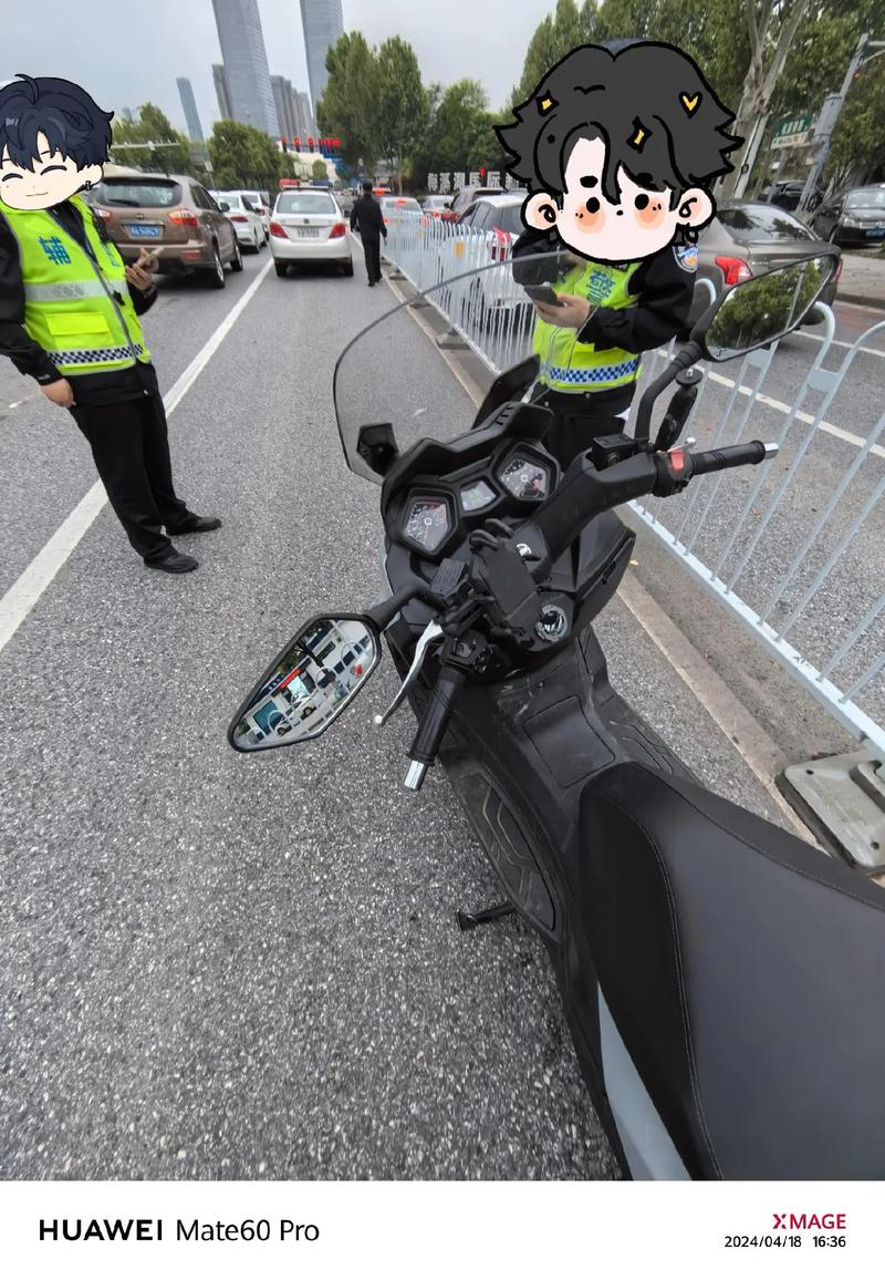 长沙摩托车出行规定最新(长沙摩托车上路要求) 第3张 长沙摩托车出行规定最新(长沙摩托车上路要求) 第3张