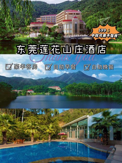 长安出行必备发型 - 长安出行用的什么车 第4张 长安出行必备发型 - 长安出行用的什么车 第4张